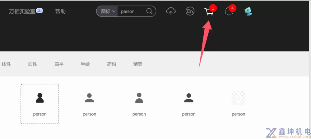 WPF 保姆级教程怎么实现一个树形菜单(pic24)