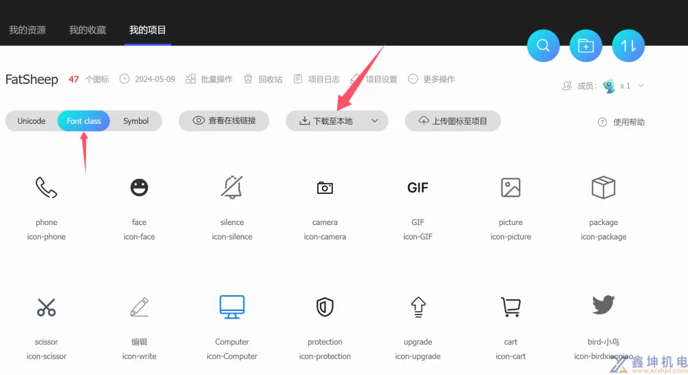 WPF 保姆级教程怎么实现一个树形菜单(pic26)