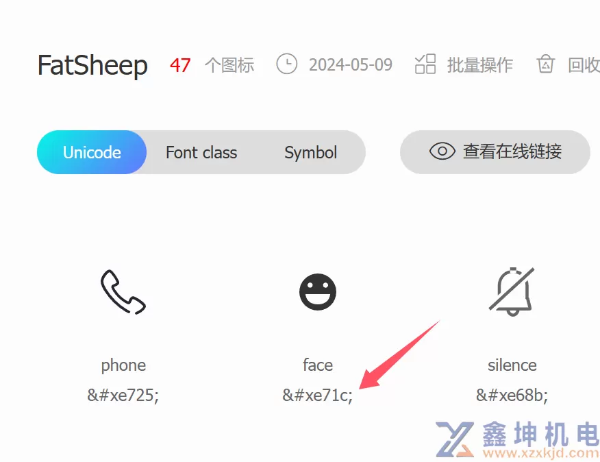 WPF 保姆级教程怎么实现一个树形菜单(pic36)
