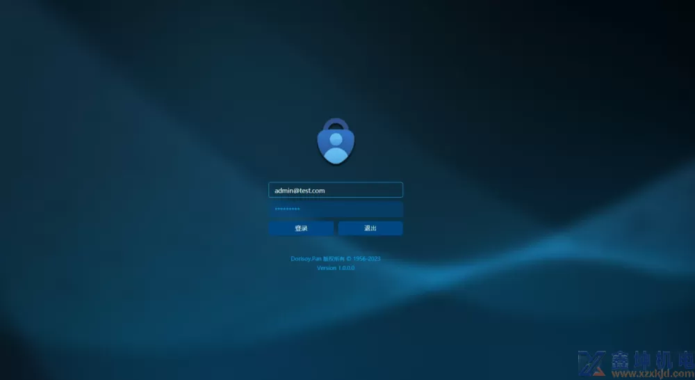 NET 8.0 文档管理系统网盘功能的实现(pic4)