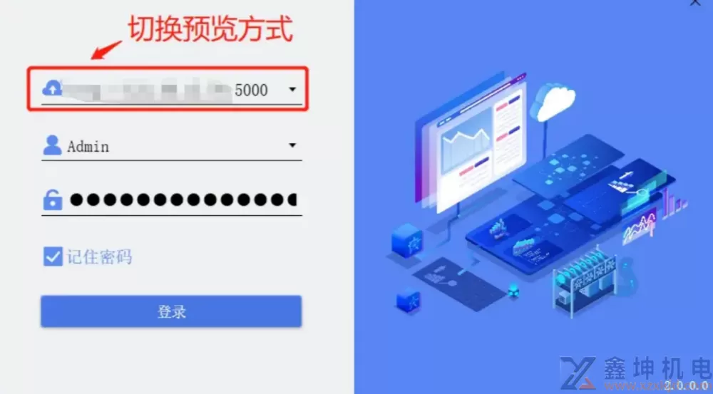 NET 8 + WPF 企业级工作流系统(pic5)