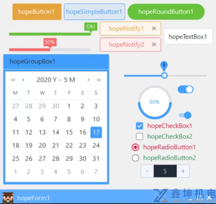 NET 多版本兼容的精美 WinForm UI控件库 (pic13)