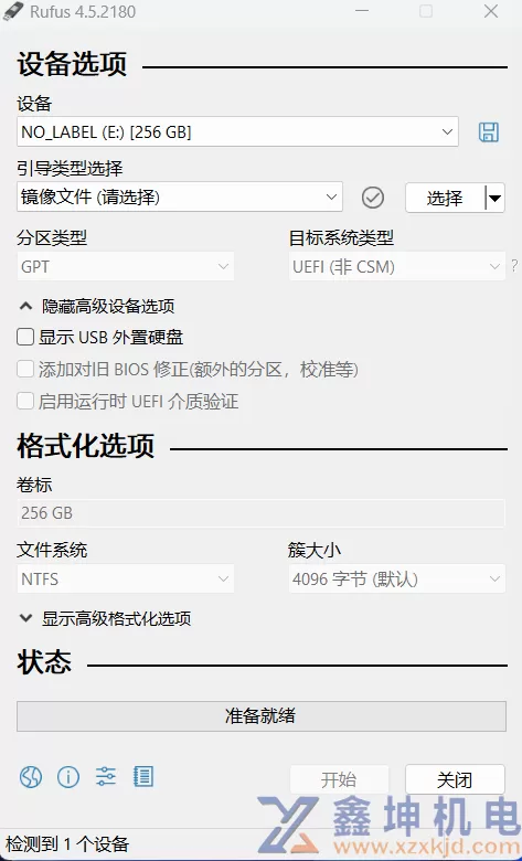 光影精灵10 Win1+Ubuntu18.04 双系统 踩坑记录(pic1)
