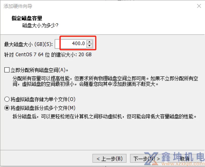 安装虚拟机软件上网心云业务(图14) 安装虚拟机软件上网心云业务(pic14)