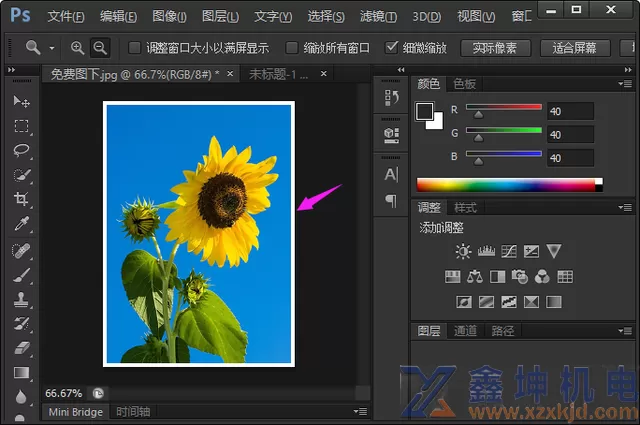 Photoshop如何排版教你怎么打印一寸照片教程(pic5) Photoshop如何排版教你怎么打印一寸照片教程(pic5)