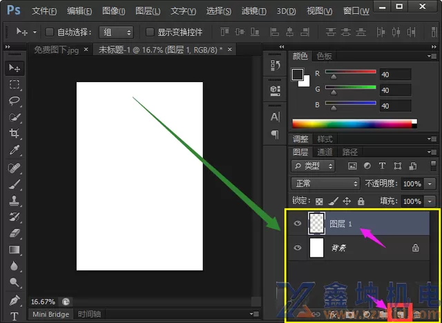 Photoshop如何排版教你怎么打印一寸照片教程(pic9) Photoshop如何排版教你怎么打印一寸照片教程(pic9)