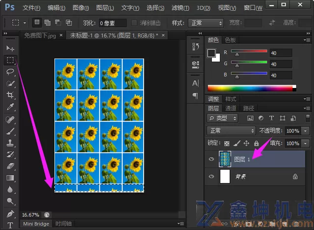 Photoshop如何排版教你怎么打印一寸照片教程(pic12) Photoshop如何排版教你怎么打印一寸照片教程(pic12)