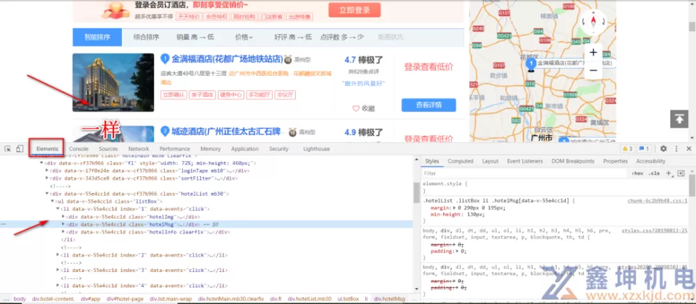 Web网页自动化实战获取所有酒店的名字、价格、评分信息,并写入文件(pic3) Web网页自动化实战获取所有酒店的名字、价格、评分信息,并写入文件(pic3)