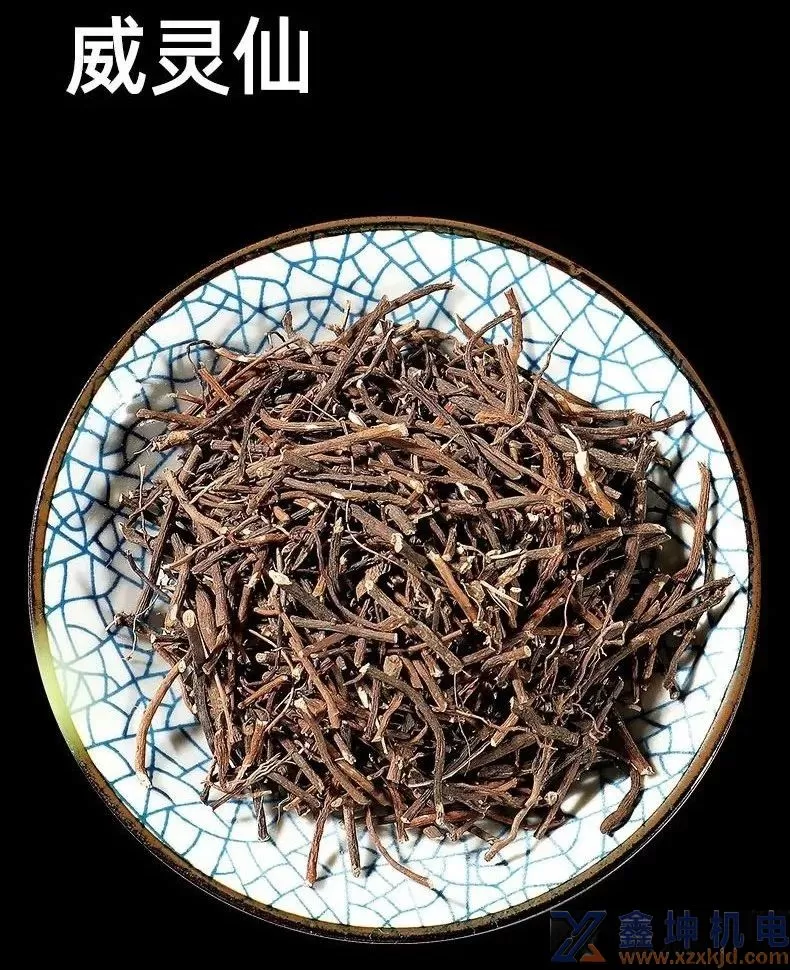 几近失传的传奇“十三方”(pic2)