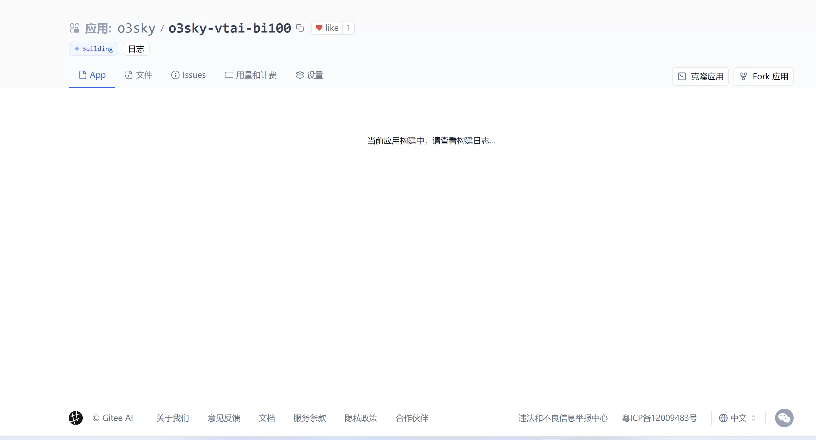 Video(Audio) Translation by AI(图6) Video(Audio) Translation by AI(pic6)