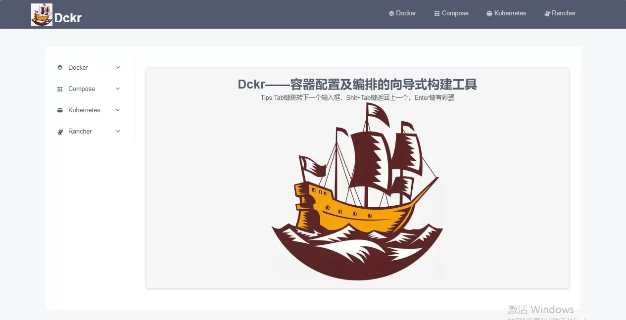 Dckr (Docker+ Compose+Kubernets+Rancher)