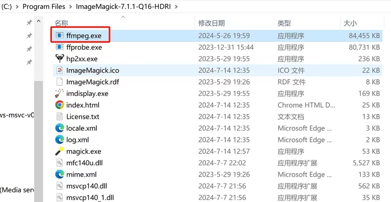 Windows下的安装方法