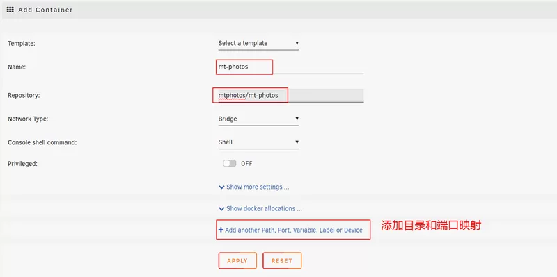 Unraid的安装方法(pic7)