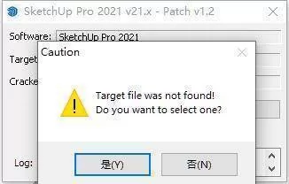 3D建筑建模SketchUp安装教程(图6) 3D建筑建模SketchUp安装教程(pic6)