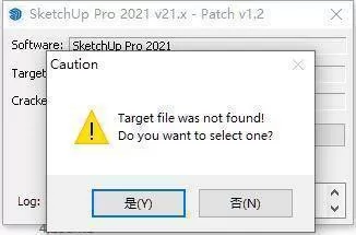 3D建筑建模SketchUp安装教程(图8) 3D建筑建模SketchUp安装教程(pic8)