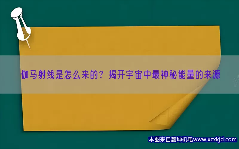 手机App开发：把握移动互联网时代的无限商机(pic1)