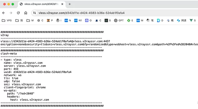永久免费的节点！免费解锁Netflix、ChatGPT！通过Cloudflare Worker、Pages部署免费的VLESS节点！(pic6)