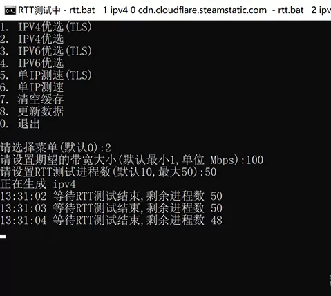 永久免费的节点！免费解锁Netflix、ChatGPT！通过Cloudflare Worker、Pages部署免费的VLESS节点！(pic10)