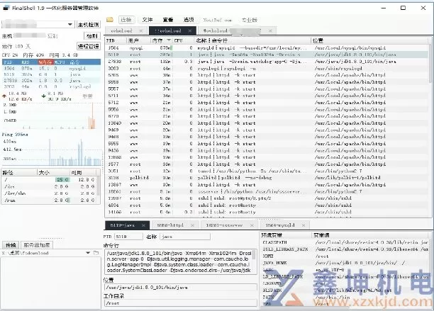 FinalShell SSH工具,服务器管理,远程桌面加速软件,支持Windows,macOS,Linux(pic6)