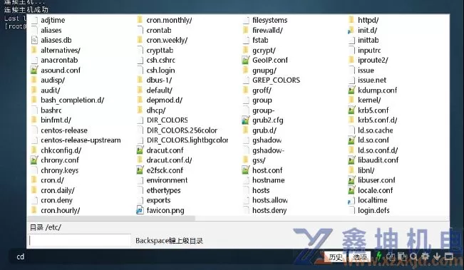 FinalShell SSH工具,服务器管理,远程桌面加速软件,支持Windows,macOS,Linux(pic11)