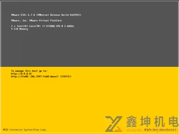 ESXI安装教程直通硬盘保姆级教程整合(pic12)