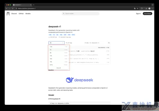 2025国产超火deepseek r1 AI大模型本地一分钟搭建平替OpenAI(pic6)