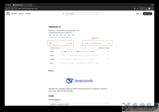 2025国产超火deepseek r1 AI大模型本地一分钟搭建平替OpenAI(pic7)