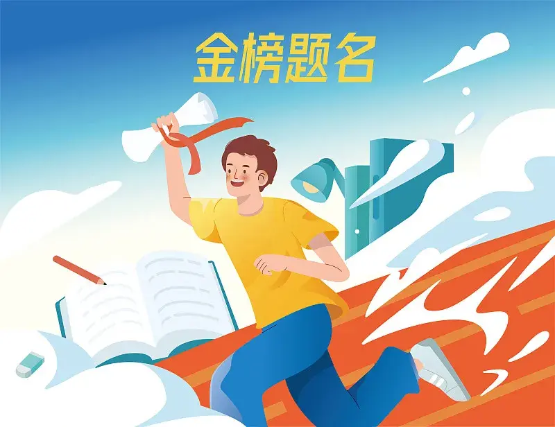 上海高考背后的隐形守护者：昆山慈源医疗的暖心之举(pic6)