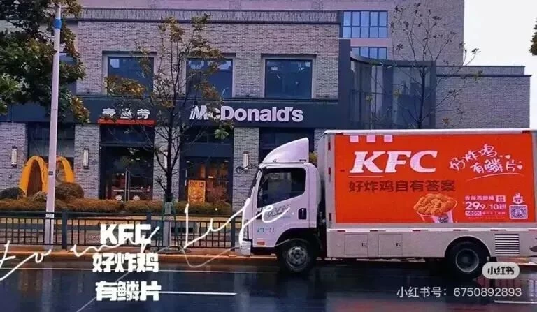 麦当劳突然涨价,2亿穷鬼遭背刺!(pic5) 麦当劳突然涨价,2亿穷鬼遭背刺!(pic5)