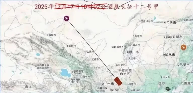 长征十二号甲下旬首飞+垂直回收,商业航天8大龙头已锁定90%份额(pic2) 长征十二号甲下旬首飞+垂直回收,商业航天8大龙头已锁定90%份额(pic2)