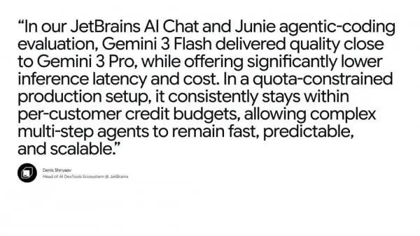 Google发布了&ldquo;既要又要还要&rdquo;的Gemini 3 Flash，工程师说只有他们的基建能力能做到(pic5)